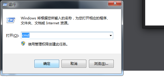 win7系统怎么使用命令刷新组策略 win7系统怎么使用命令刷新组策略